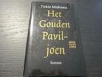Het gouden paviljoen  -Yukio Mishima-, Boeken, Ophalen of Verzenden