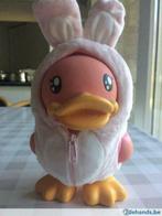 Spaarpot Bduck, Ophalen, Nieuw