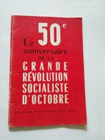 boek le 50è anniversaire de la grande révolution socialiste, Gelezen, Ophalen of Verzenden, Politiek en Staatkunde