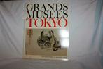Le monde des Grands Musees Tokyo n ° 22 / Septembre 1970, Utilisé, Enlèvement ou Envoi, Peinture et dessin