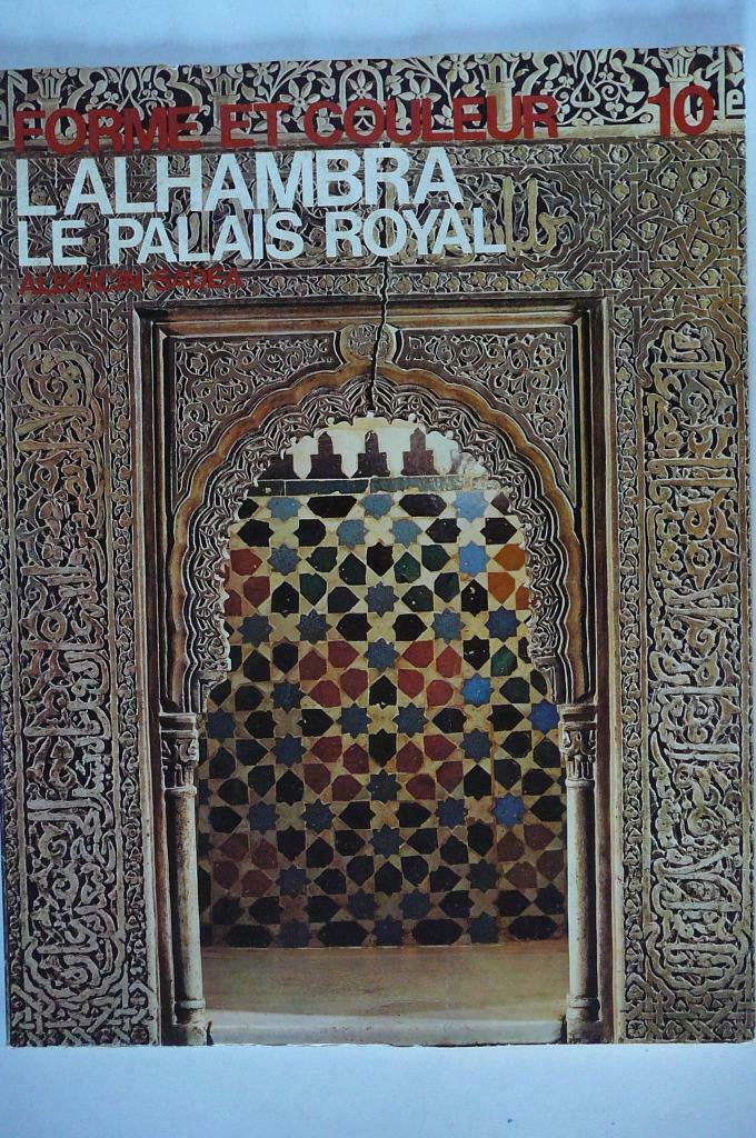 L'Alhambra le palais royal, Livres, Guides touristiques, Utilisé, Guide ou Livre de voyage, Europe, Autres marques, Envoi