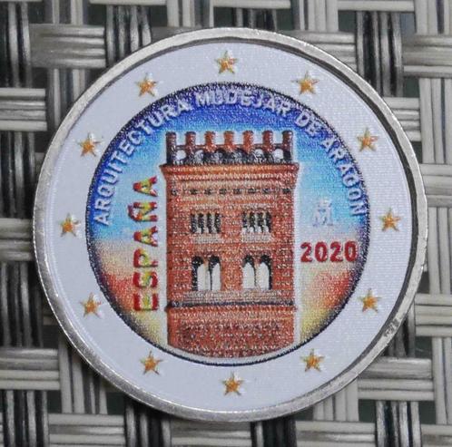 2 euro Espagne 2020 UNC Architecture Mudéjar d’Aragon", Timbres & Monnaies, Monnaies | Europe | Monnaies euro, Série, 2 euros