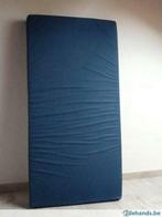 Multicare Matras voor babybed White on top² B 60 x L 120 cm, Ophalen, Nieuw