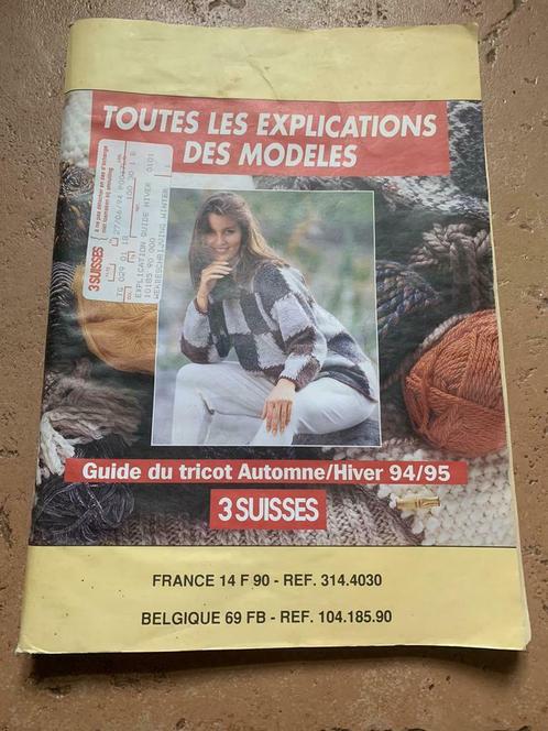 Guide tricot 3 Suisses, Hobby & Loisirs créatifs, Tricot & Crochet, Utilisé, Tricot