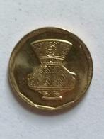 Egypt 5 piastres 2004 brass, Postzegels en Munten, Munten | Afrika, Egypte, Losse munt