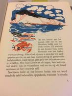 Zeekoningin door Heiman *Vintage jeugdboekje*, Boeken, Ophalen of Verzenden, Gelezen, Fictie