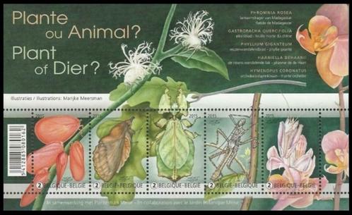 BL227 Postzegels Plant of dieren - Mimicry bij dieren, Postzegels en Munten, Postzegels | Europa | België, Frankeerzegel, Postfris