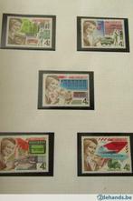 Postzegels USSR: communicatie postfris, Postzegels en Munten, Postzegels | Europa | Rusland, Ophalen of Verzenden, Postfris
