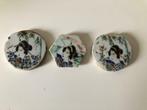Chinees medaillon, Antiek en Kunst, Verzenden