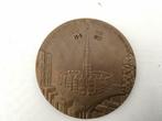 Bronzen medaille Noord-Zuid verbinding 1952-1955, Enlèvement ou Envoi