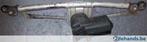 Opel Astra G/Zafira A ruitenwissermotor voor, Gebruikt, Opel