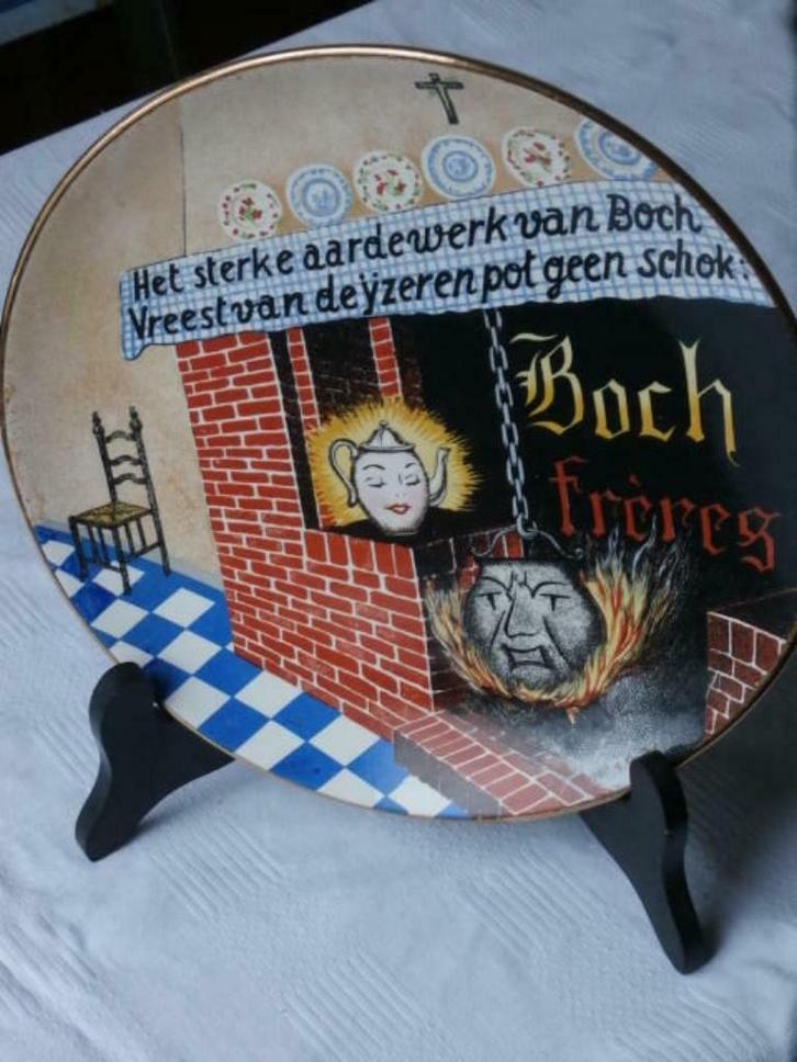 Sierbord "Boch Frères" Lalouviere, Antiek en Kunst, Antiek | Keramiek en Aardewerk, Ophalen of Verzenden