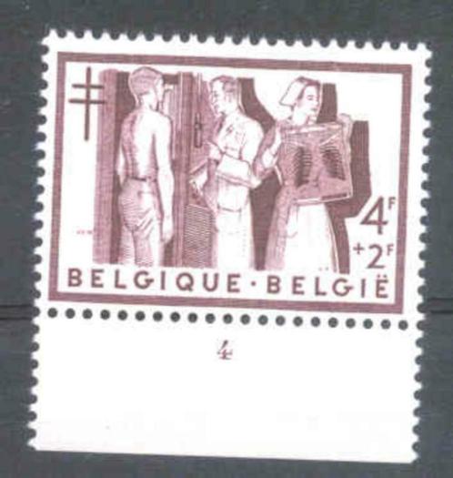 Belgique 1956 TBC Nursing 4F+2F plaque 4 **, Timbres & Monnaies, Timbres | Europe | Belgique, Non oblitéré, Gomme originale, Autre