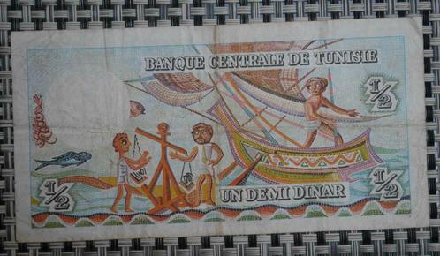 Bankbiljet 0,5 Dinar Tunesië 1965, Postzegels en Munten, Bankbiljetten | Europa | Niet-Eurobiljetten, Los biljet, Overige landen