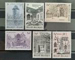 Belgique : COB 2054/59 ** Pour le tourisme., Neuf, Sans timbre, Timbre-poste, Enlèvement ou Envoi