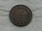 1 kopeck, 1914 (142), Russie, Enlèvement ou Envoi, Monnaie en vrac