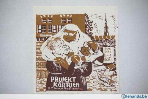 Sticker - Projekt Kartoen - St-Elisabeth Begijnhof Gent 1981, Collections, Autocollants, Neuf, Enlèvement ou Envoi