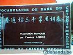 dictionnaire français chinois