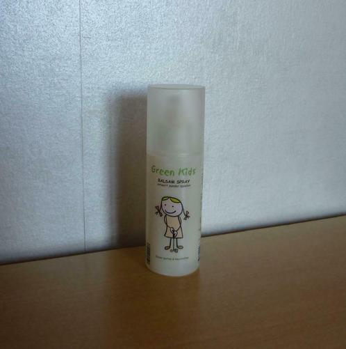 Green kids balsam spray Haarverzorging 150 ml, Bijoux, Sacs & Beauté, Beauté | Soins des cheveux, Enlèvement ou Envoi