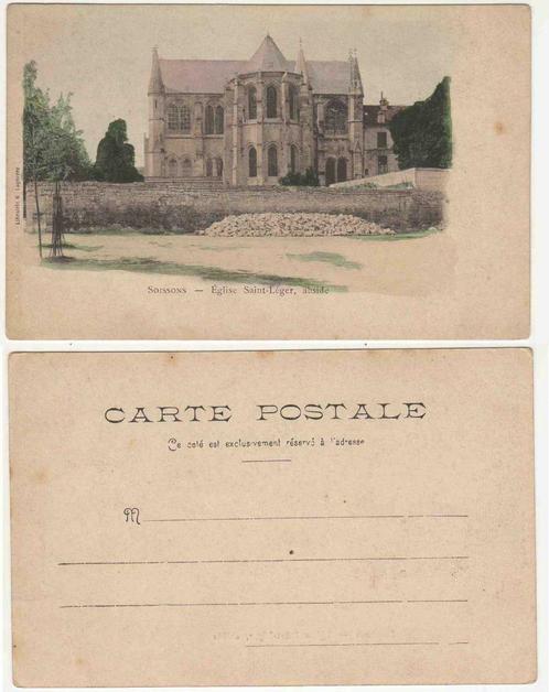 F_Soissons _F02_13 CPA - 13 cartes postales de Soissons, Collections, Cartes postales | Étranger, Non affranchie, France, 1920 à 1940