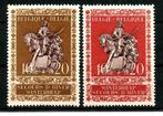 België 1943 6de Winterhulp OBP 613/4**, Timbres & Monnaies, Gomme originale, Neuf, Autre, Sans timbre