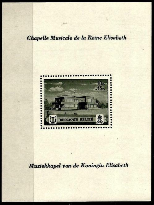 België 1941 Muziekkapel OBP Blok 13 V1**(vlag linkerzijde), Postzegels en Munten, Postzegels | Europa | België, Postfris, Orginele gom
