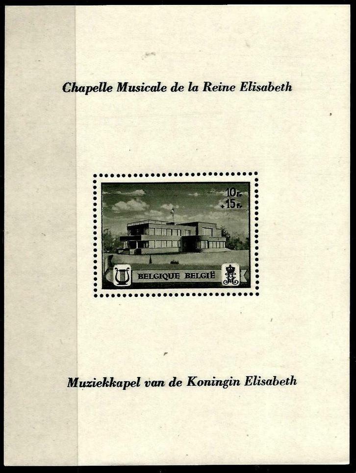 België 1941 Muziekkapel OBP Blok 13 V1**(vlag linkerzijde), Postzegels en Munten, Postzegels | Europa | België, Postfris, Orginele gom
