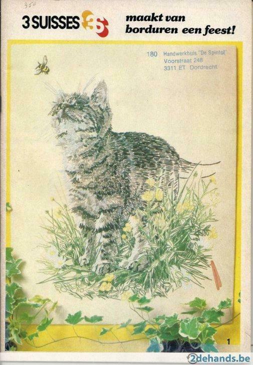 BORDUREN- 3suisses-maakt van borduren een feest- 1980/81, Hobby en Vrije tijd, Borduren en Borduurmachines, Gebruikt, Ophalen of Verzenden