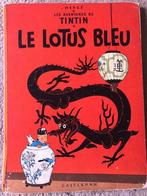 Tintin - BD - Le lotus bleu - Réimpression de 1966, Livres