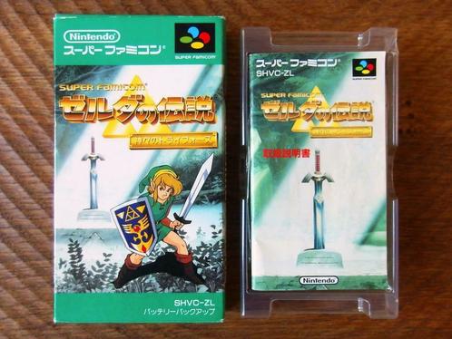 The Legend Of Zelda: A Link To The Past / Super Famicom snes, Games en Spelcomputers, Games | Nintendo Super NES, Gebruikt, Ophalen of Verzenden