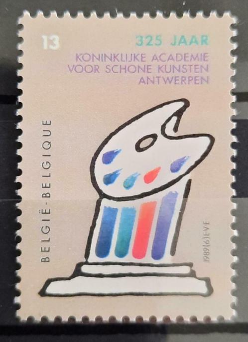 Belgique : COB 2325 ** Académie des Beaux-Arts 1989., Timbres & Monnaies, Timbres | Europe | Belgique, Non oblitéré, Timbre-poste