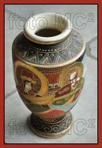 Vase Satsuma Japonais Ancien, Antiquités & Art, Envoi