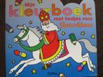 kleurboek met liedjes voor Sinterklaas, Kinderen en Baby's, Speelgoed | Educatief en Creatief, Ophalen of Verzenden, Nieuw