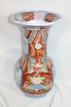 Vase asiatique Satsuma ancien, Enlèvement ou Envoi