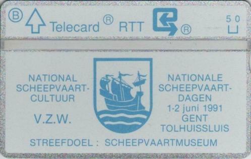 Télécarte Privée Belge P 218 Nationale Scheepvaartcultuur, Collections, Cartes de téléphone, Enlèvement ou Envoi