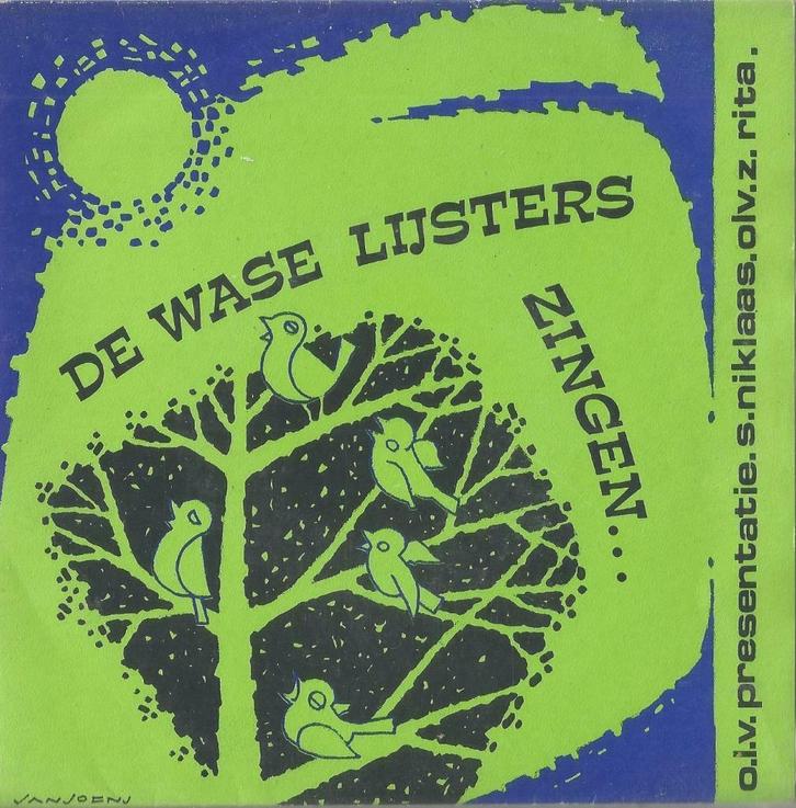 Wase Lijsters – Ave Maria / Sonnenlied + 4 - Single - EP, Cd's en Dvd's, Vinyl Singles, Gebruikt, Single, Nederlandstalig, 7 inch