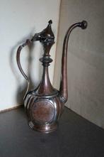 Aiguière de l'Empire Ottoman XIX siècle, Enlèvement ou Envoi