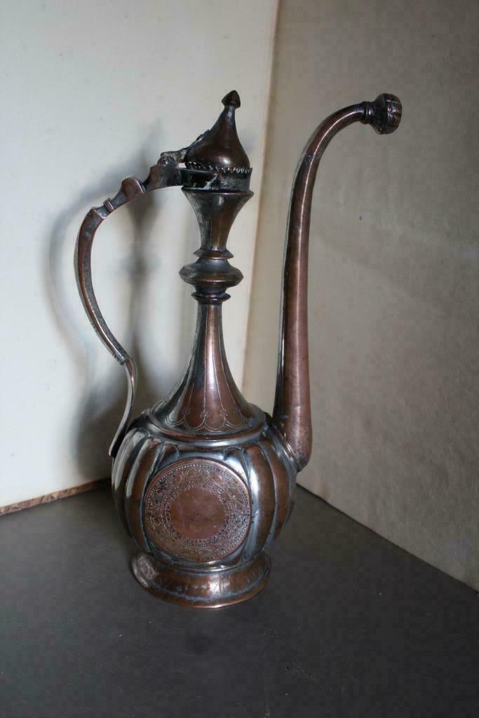 Aiguière de l'Empire Ottoman XIX siècle, Antiquités & Art, Art | Art non-occidental, Enlèvement ou Envoi