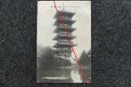 Postkaart 8/7/1912 La Tour Japonaise, Brussel, België, Gelopen, Brussel (Gewest), Ophalen of Verzenden, Voor 1920