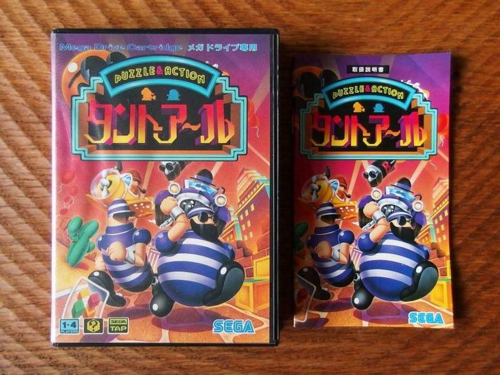 Puzzle & Action: Tant-R / Sega Megadrive warioware smd japan, Games en Spelcomputers, Games | Sega, Gebruikt, Ophalen of Verzenden