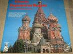 Disque vinyl 33 tours chants populaire russe, Chant, Enlèvement ou Envoi
