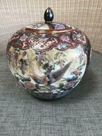 Pot de décoration avec couvercle, Antiquités & Art, Antiquités | Autres Antiquités, Enlèvement ou Envoi