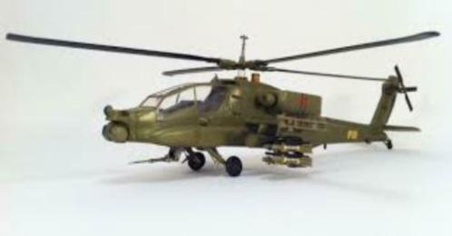 EASY MODEL 37025 AH-64A 2-227 HEAD HUNTERS US ARMY IFOR 1/72, Hobby & Loisirs créatifs, Modélisme | Avions & Hélicoptères, Neuf