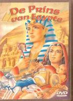 Le prince d'Egypte