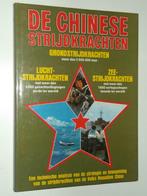 De Chinese strijdkrachten, Boeken, 1945 tot heden, Ophalen of Verzenden, Zo goed als nieuw