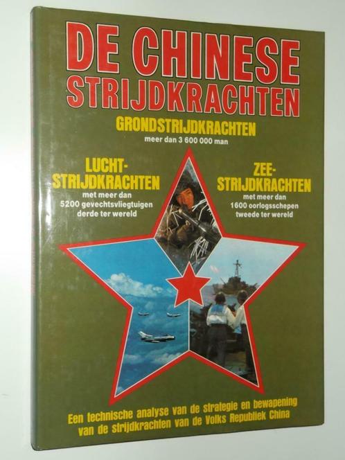 De Chinese strijdkrachten, Boeken, Oorlog en Militair, Zo goed als nieuw, 1945 tot heden, Ophalen of Verzenden