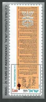 Israel yvertnrs.: blok 10 postfris, Postzegels en Munten, Verzenden, Postfris, Overige thema's