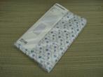 Dekbedovertrek & sloop babybed, Gulsparv 110x125cm [NIEUW], Huis en Inrichting, Eenpersoons, Blauw, Dekbedovertrek, Nieuw