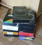 Gratis 11 VHS videocassettes