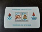 België: Olympische spelen - BL53, Postzegels en Munten, Postzegels | Europa | België, Olympische Spelen, Ophalen of Verzenden